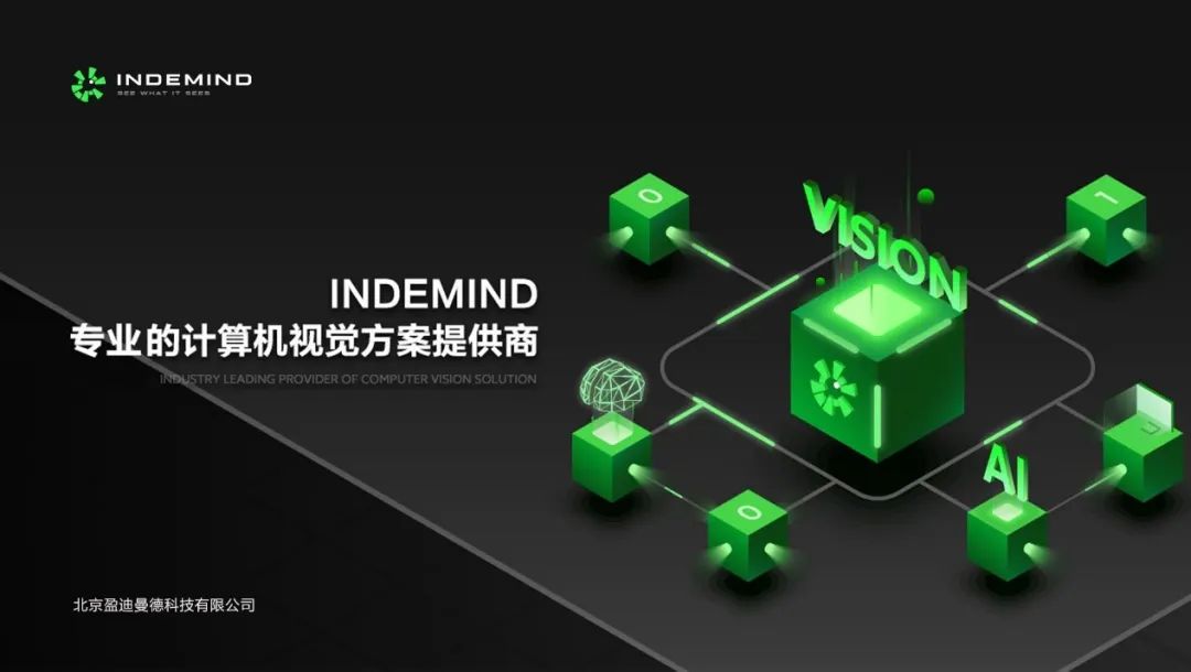 喜报丨NG大舞台入选 ChinaBang 2020前沿科技年度10强 